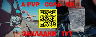 не бодяженный Боровичи