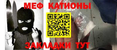 не бодяженный Боровичи