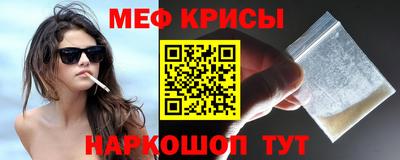 mix Братск