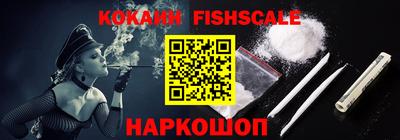 mix Братск