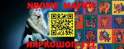 mix Братск