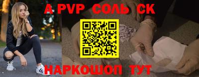 не бодяженный Боровичи