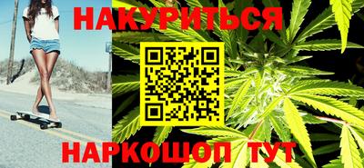 не бодяженный Боровичи