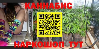марки lsd Белорецк