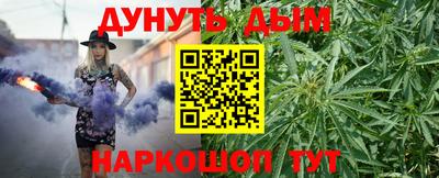 mix Братск