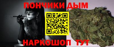 марки lsd Белорецк