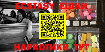 mix Братск