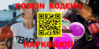 mix Братск