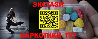 mix Братск