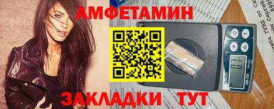 не бодяженный Боровичи