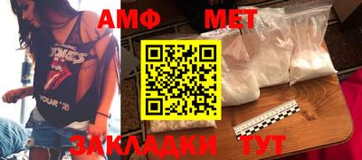 не бодяженный Боровичи