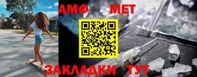 не бодяженный Боровичи