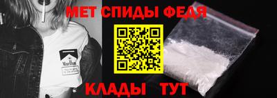 марки lsd Белорецк