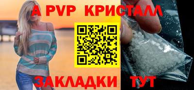 не бодяженный Боровичи